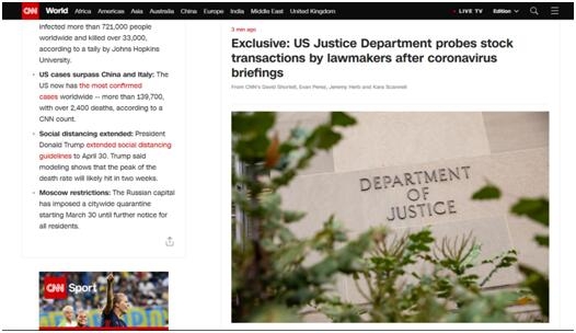 Title: Can the US Government Own Publicly Traded Stocks? Title: Can the US Government Own Publicly Traded Stocks?