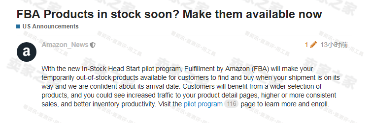 <b>Us is a Laughing Stock: How America's Image Has Been Marred by Missteps</b>